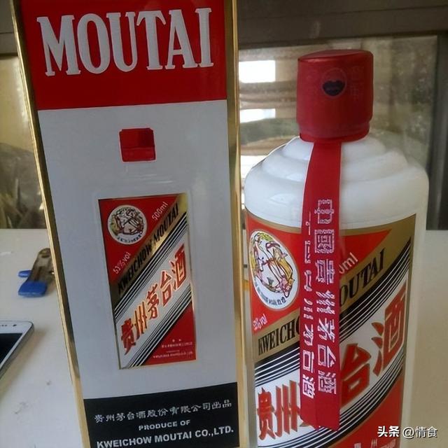 烟酒店起名字_烟酒行取名个性，烟酒店起名字_烟酒行取名万博商行