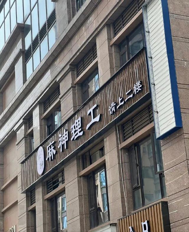 餐馆取名起名名字大全？餐馆取名起名名字大全英语！