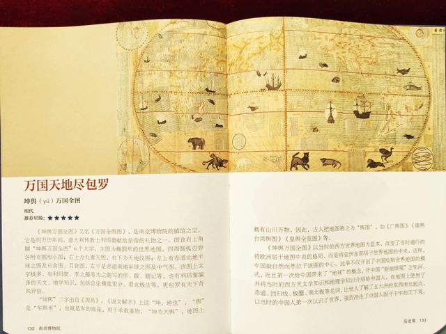 功开头的成语大全四个字？功开头的成语接龙有哪些！