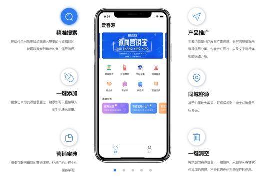 公司取名查询测试（公司取名查询网站）
