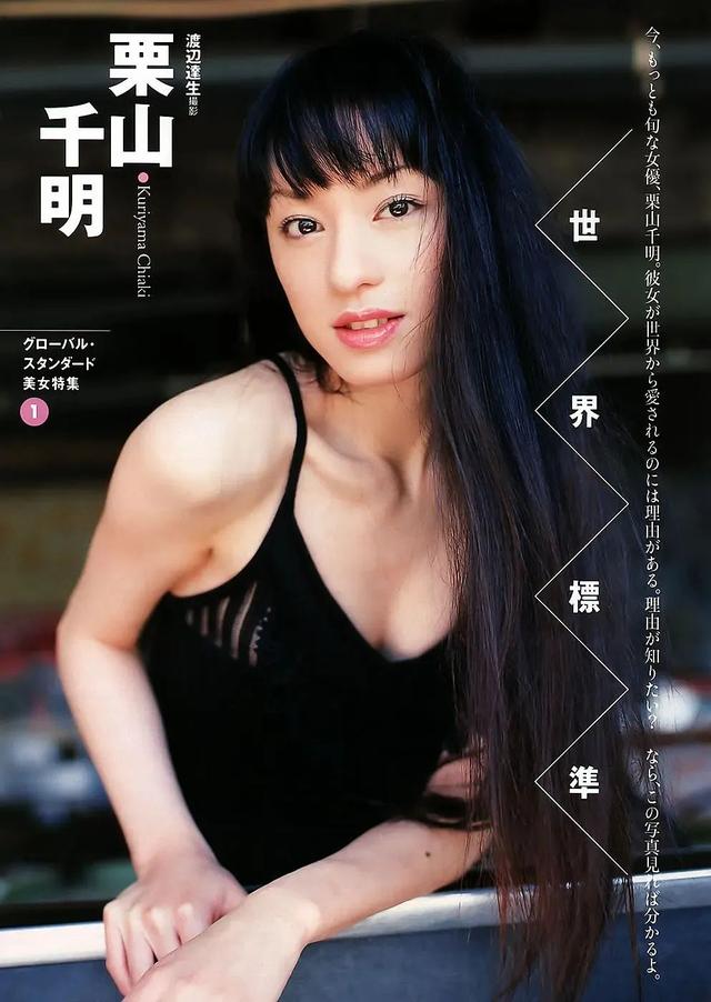 椿织里美（看了这位日本女星的颜，无数颜控坐不住了…爱惨了）