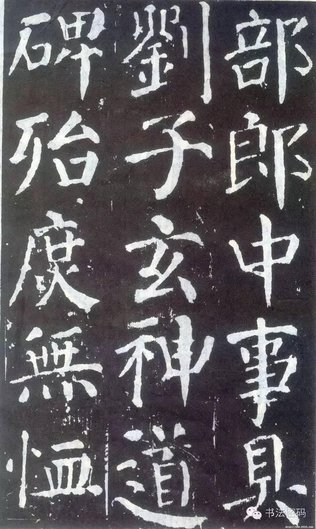 颜字五行属什么寓意（颜字五行属什么 吉凶）