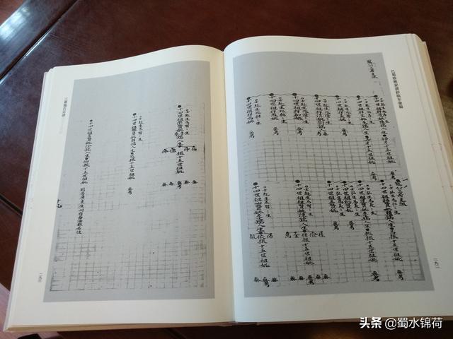 魏姓男孩起名居字辈分怎么配后面字（魏姓男孩起名简单）