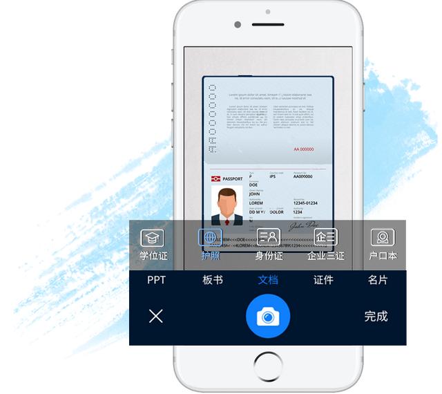 取名软件下载安装（取名软件破解）