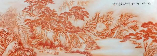 《瓷行天下》2023年度中国当代陶瓷名家鉴赏大展——冯春燕