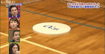 矛和盾的意思（自相矛盾的意思）