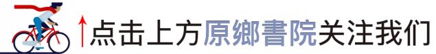 芊字五行属什么？芊字五行属什么寓意！