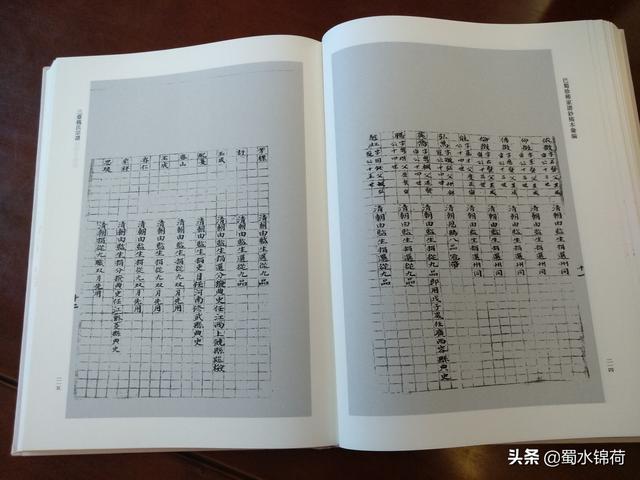 魏姓男孩起名居字辈分怎么配后面字（魏姓男孩起名简单）