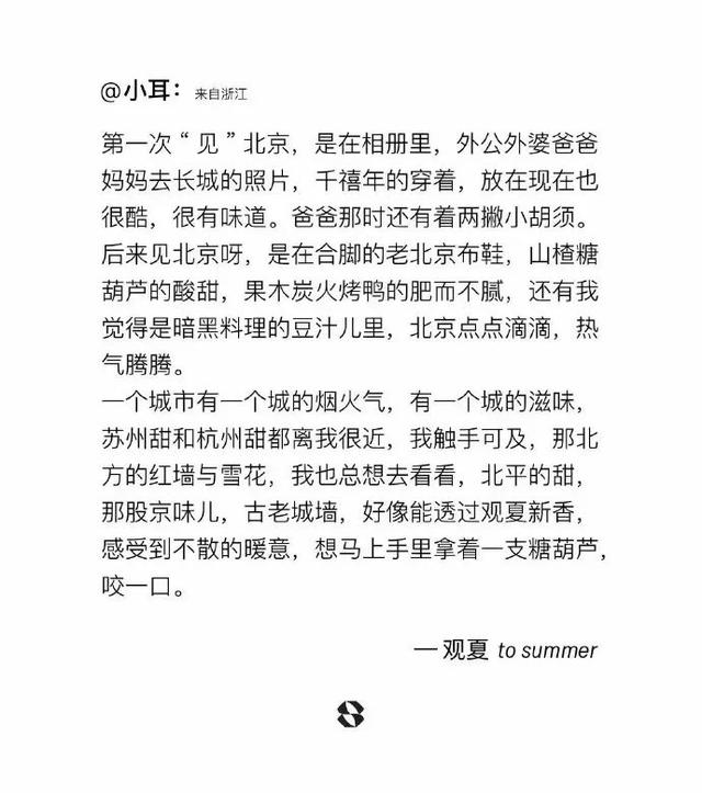 免费起名网生辰八字取名懿缘堂，免费起名网生辰八字取名兔宝宝