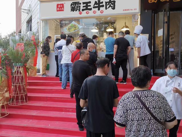 熟食店起名,熟食店起名？