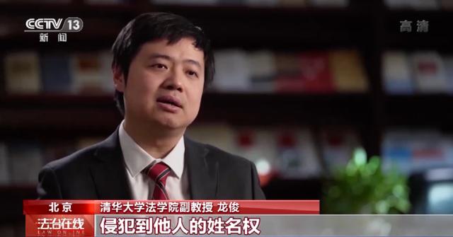 喆字取名的寓意和含义？喆字的名字寓意！
