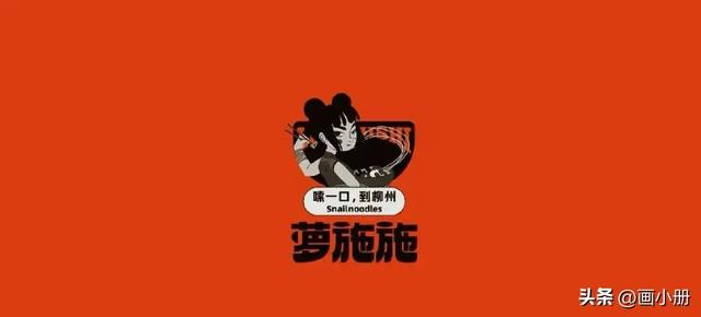 品牌干货 _ 品牌命名的原则