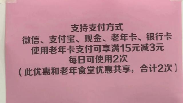 超市取名大全最新版？超市起名大全免费取名！