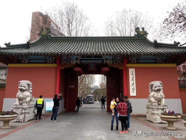 教育机构起名,培训机构排名前十？