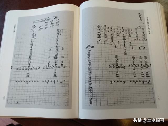 魏姓男孩起名居字辈分怎么配后面字（魏姓男孩起名简单）