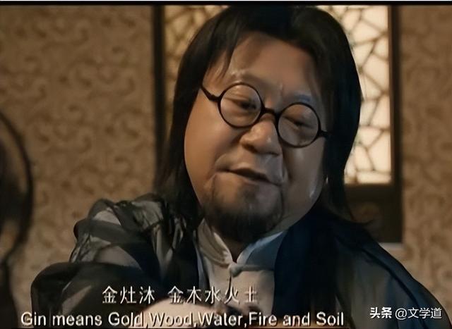 生僻字取名男孩有寓意？生僻字取名男孩虎！
