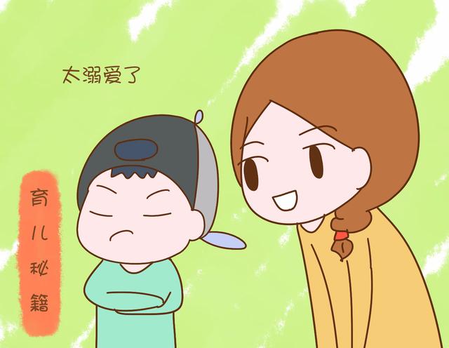 起名用生僻字的坏处？生僻字取名男孩！