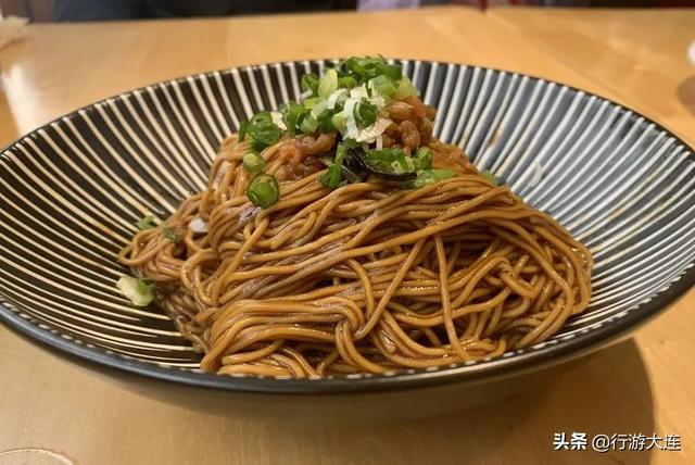 面馆起名大全最新熏酱（面馆起名大全最新四字）