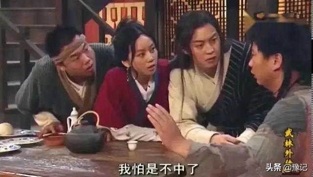 墨字五行属什么,名字里寓意（墨字五行属什么水还是土）