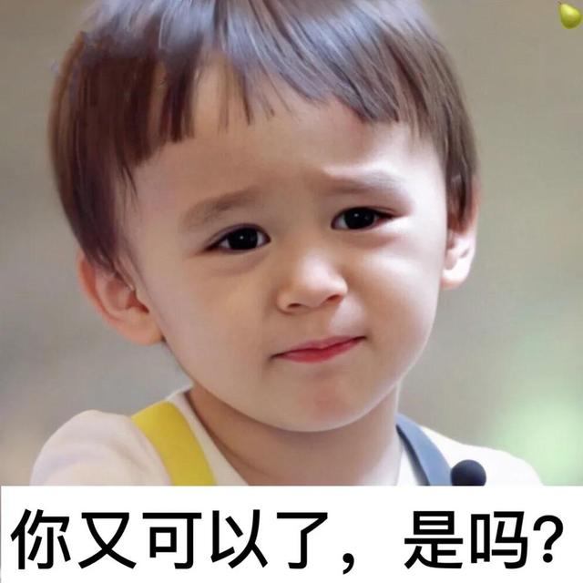 简单好听的微信id英文？简单好听的微信id英文女！