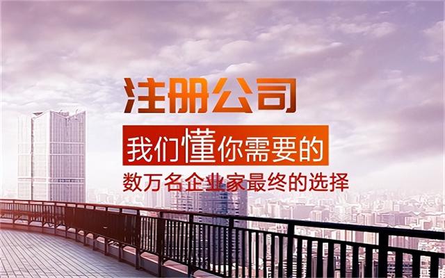 建筑劳务公司起名字大全三个字（建筑劳务公司起名字大全免费）