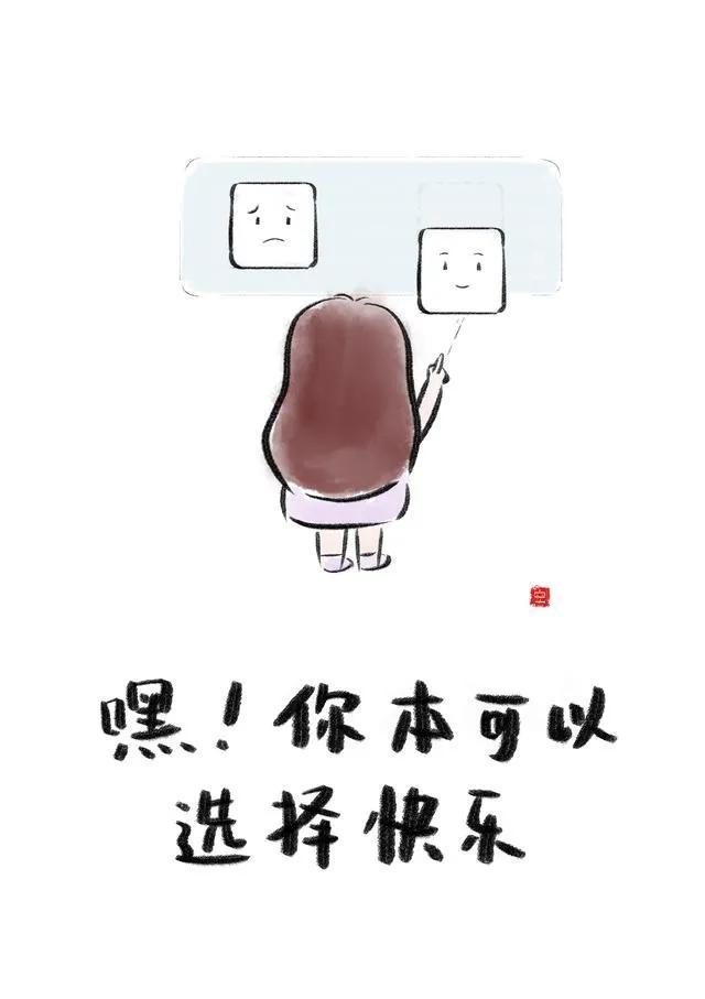 闲的意思和组词（悠闲的意思）