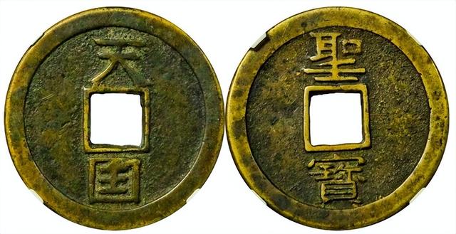 启字五行属什么？！