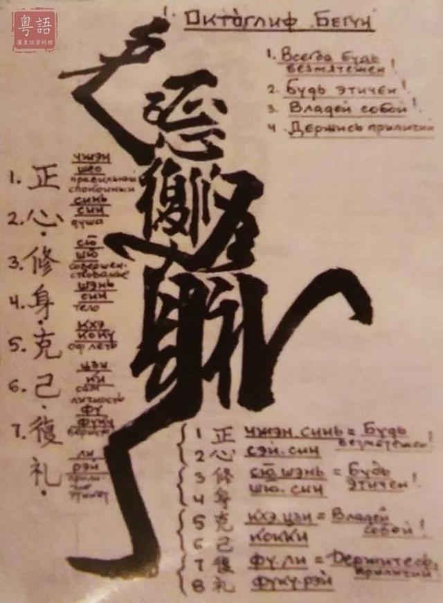 奎的意思？奎的意思和寓意！