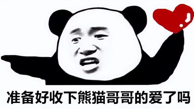 王者荣耀最皮的游戏名女（有点皮的王者名字 女生）