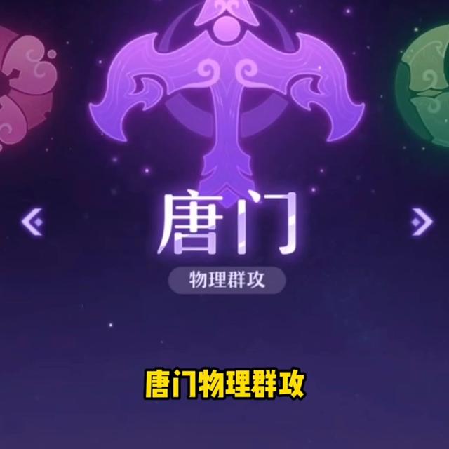 #游戏中的美女角色盘点