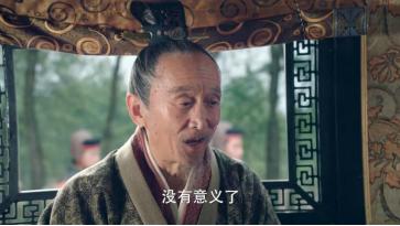 翊字五行属什么？翊字五行属什么和意义取名！