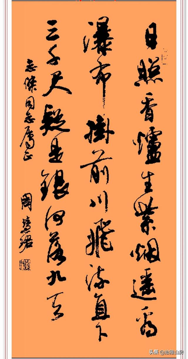 姓尹女孩取名（姓尹女孩子名字）