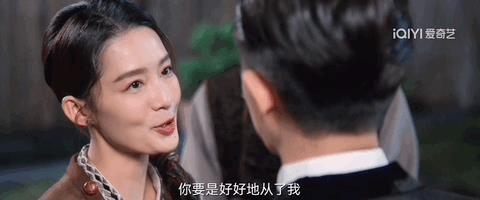 娱心悦目的意思？娱人娱己是什么意思！