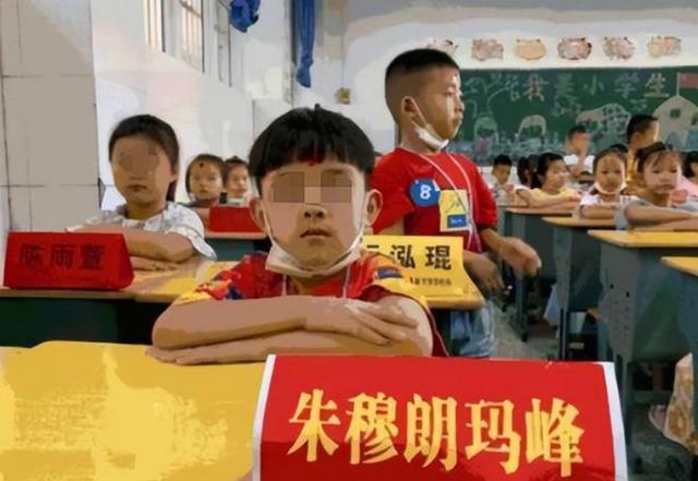 玺取名字的寓意（玺字寓意好么）