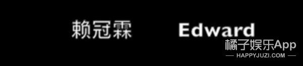 两个字中文名字写成英文的格式怎么写（三个字的中文名字写成英文的格式怎么写）