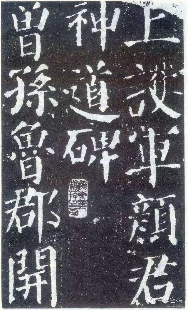 颜字五行属什么寓意（颜字五行属什么 吉凶）