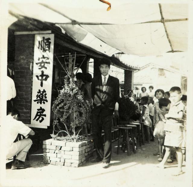 茸成语四个字？茸成语四个字开头！