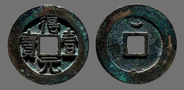 启字五行属什么？！