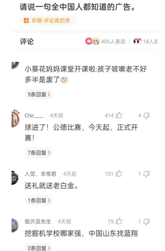 公司起名打分测试100分免费打分（起名打分测试100分免费打分羽毛球）