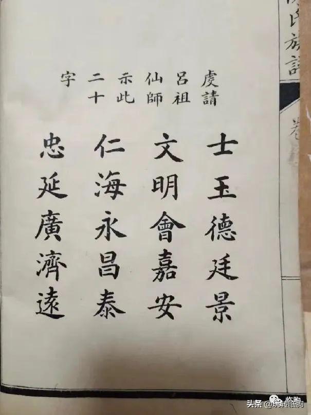 陈姓起名大全2021（姓陈的宝宝取名大全2021）
