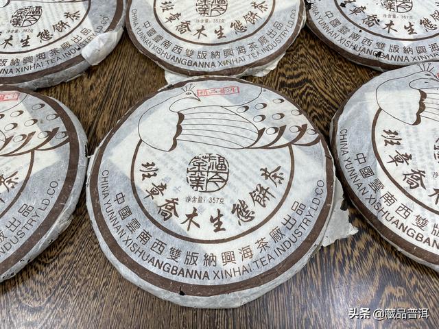给茶叶公司取名字大全（个人茶叶公司起名大全集）