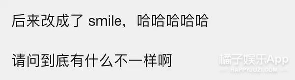 两个字中文名字写成英文的格式怎么写（三个字的中文名字写成英文的格式怎么写）