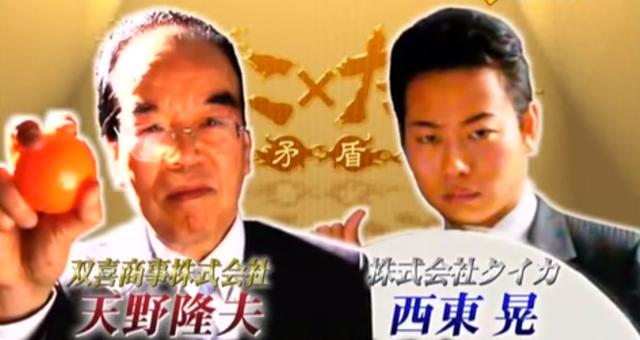 矛和盾的意思（自相矛盾的意思）