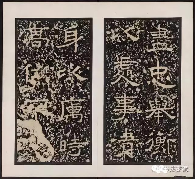 成字五行属什么意思（成这个字属于五行属什么）