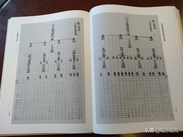 魏姓男孩起名居字辈分怎么配后面字（魏姓男孩起名简单）