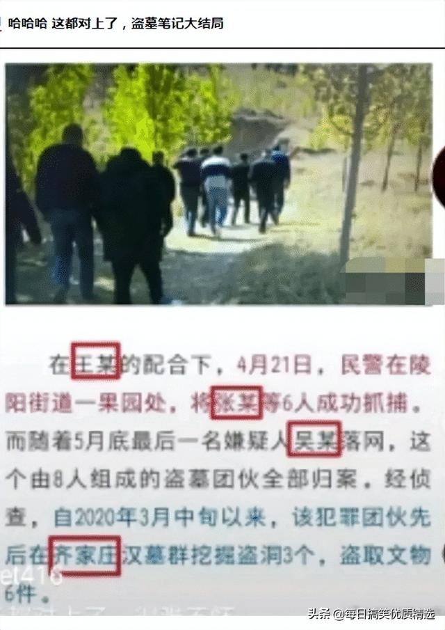 公司起名打分测试100分免费打分（起名打分测试100分免费打分羽毛球）