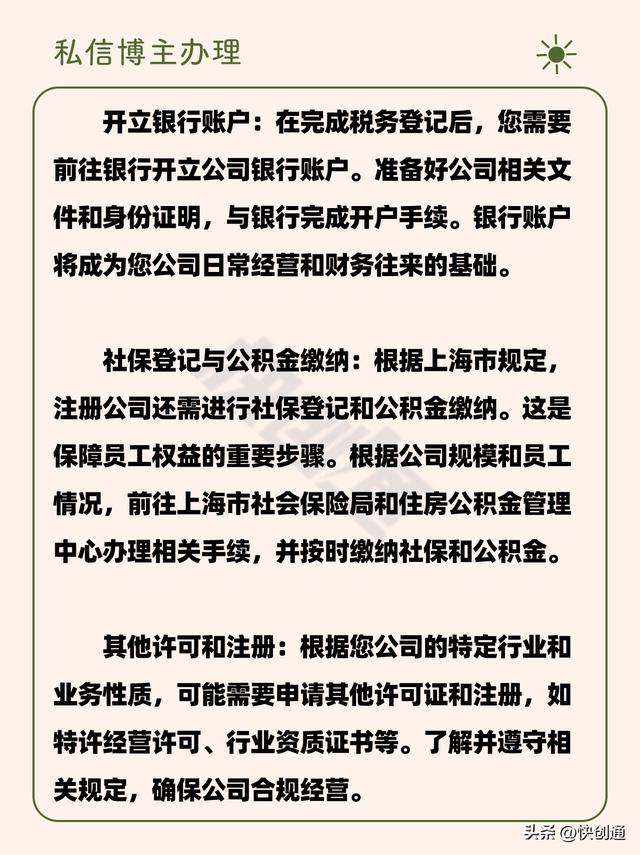 设计公司起名,设计公司起名大全最新？