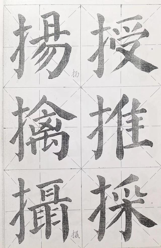 张子怡有多少笔画（陈子怡多少笔画）