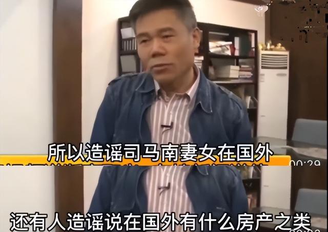 司马南为何一夜之间人设“崩塌”？理性分析司马南被全网禁言原因