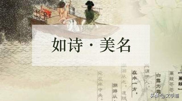 生僻字取名男孩有寓意？生僻字取名男孩虎！